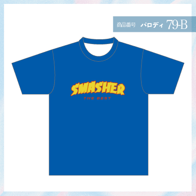 スラッシャー THRASHER 風