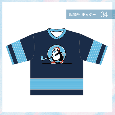 ピッツバーグ・ペンギンズ風