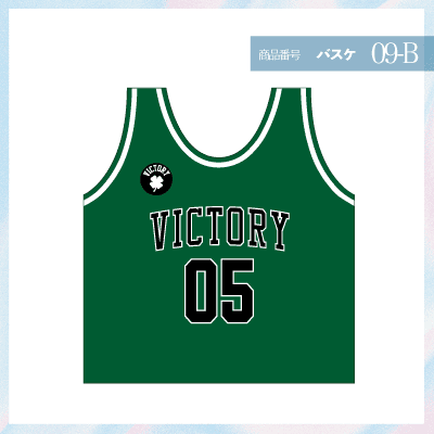 Celtics09-B