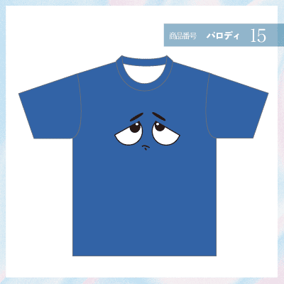M&M_S15