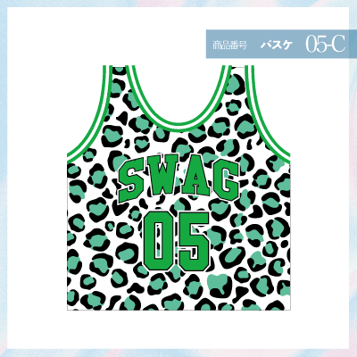 SWAG豹柄05-C