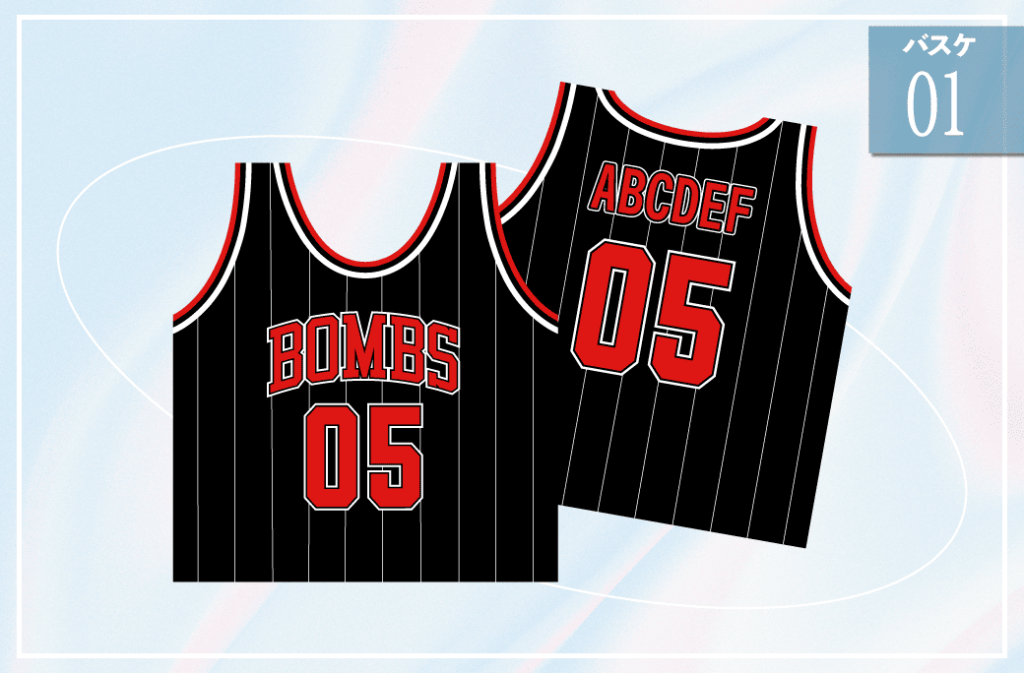 bulls01