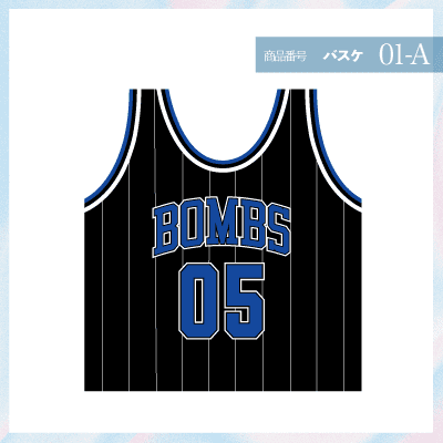 bulls01-A