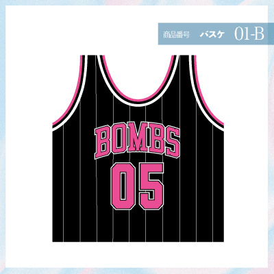 bulls01-B