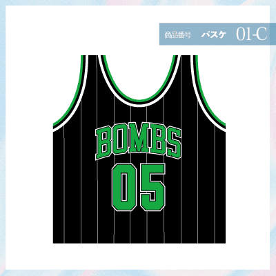 bulls01-C