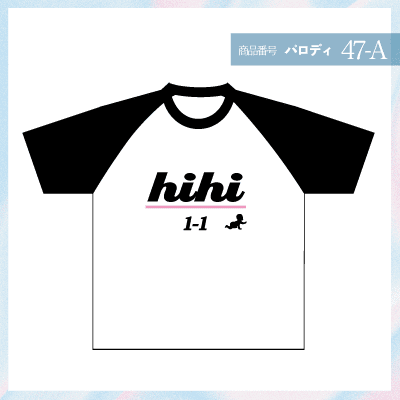 oioi47-A