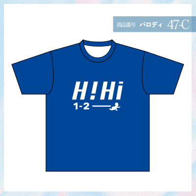 oioi47-C
