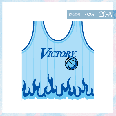 victoryボール20-A