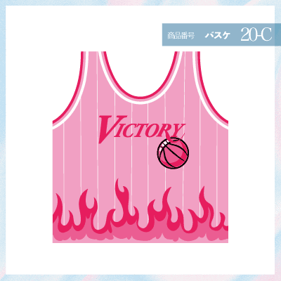 victoryボール20-C