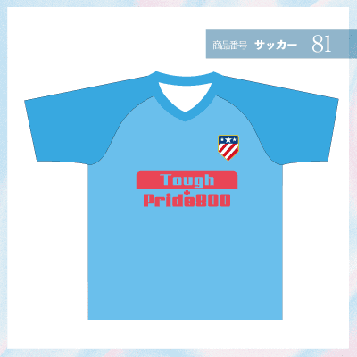 アトレティコ81
