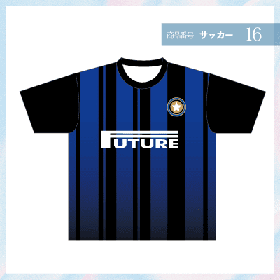 インテル16