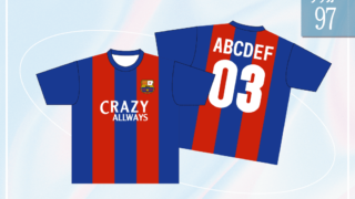 カタール航空　ビジネスクラス　Tシャツ＆パンツ　Sサイズ　ワールドカップ2022 etc-fwcq025.jpg 快適グッズ・旅行小物
