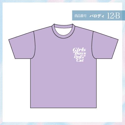 ガールズドントクライ12-B