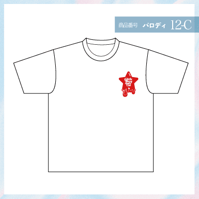 ガールズドントクライ12-C