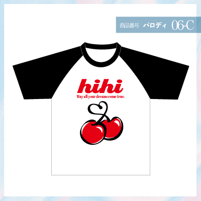 キルシー06-C