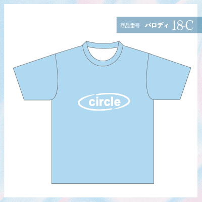 シアター18-C