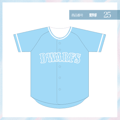 ジャイアンツ25