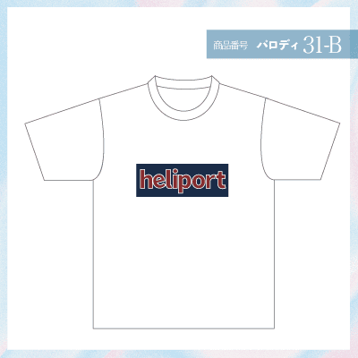 ジャンスポーツ31-B