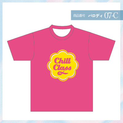 チュッパチャプス07-C