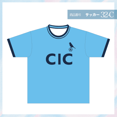 トッテナム32-C