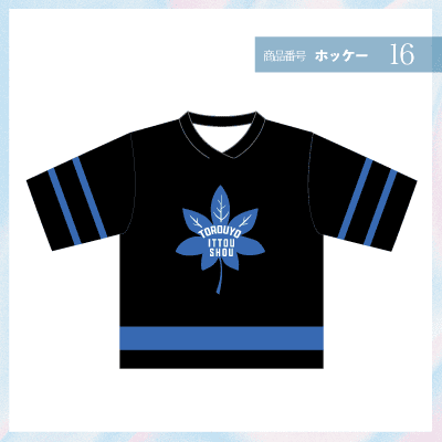 トロント・メープルリーフス風