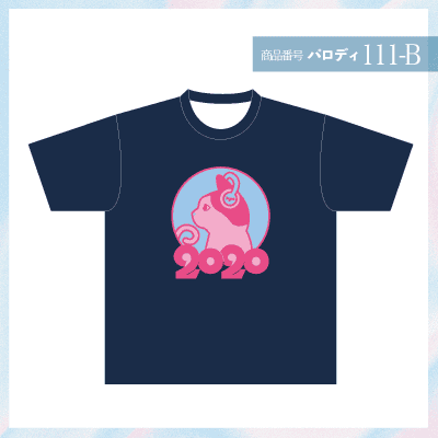 ナインティナイン111-B
