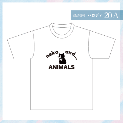 ニコアンド20-A