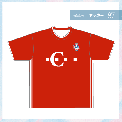 バイエルン87