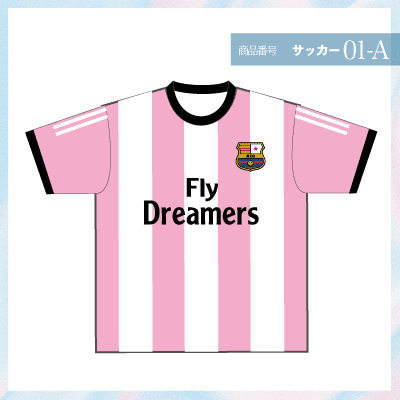 ピンクサッカー01-A