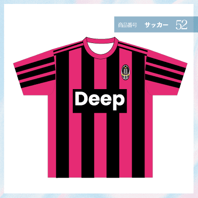 ピンクサッカー52