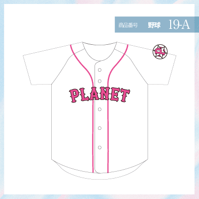 ボストンレッドソックス19-A