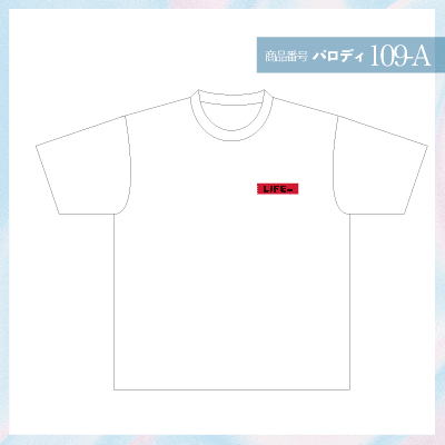 ミルクフェド109-A