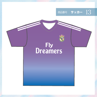 レアル・マドリード13