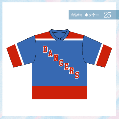 レンジャース25