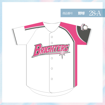 北海道日本ハムファイターズ28-A