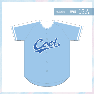 広島東洋カープ15-A