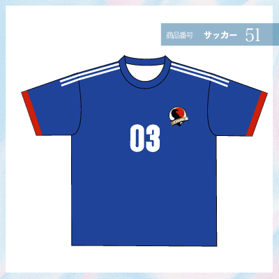 日本代表51