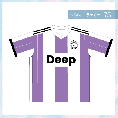 紫サッカー75
