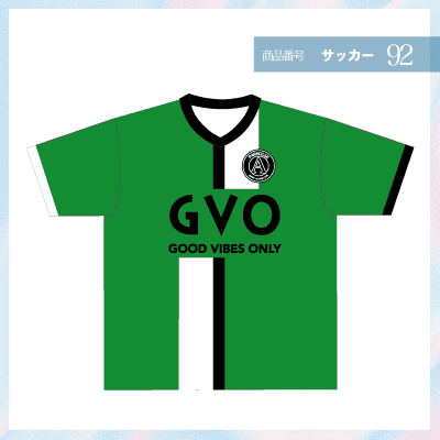 緑サッカー92