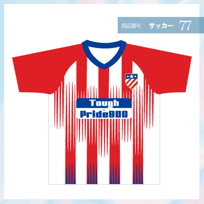 赤サッカー77