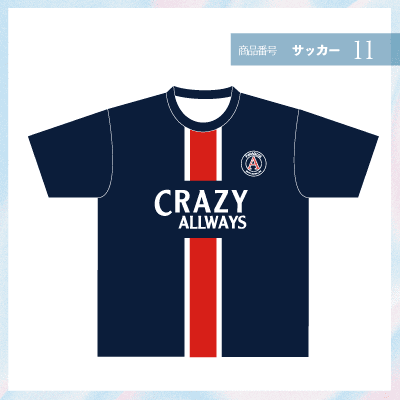 青サッカー11