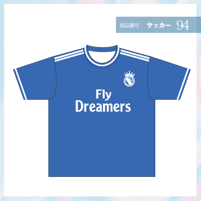 青サッカー94