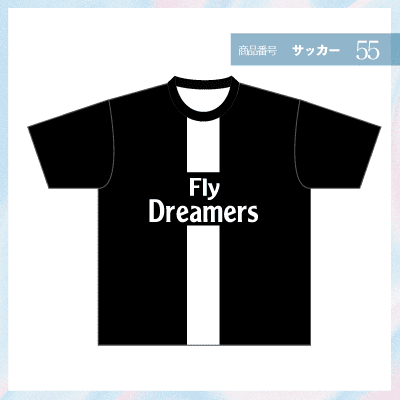 黒サッカー55