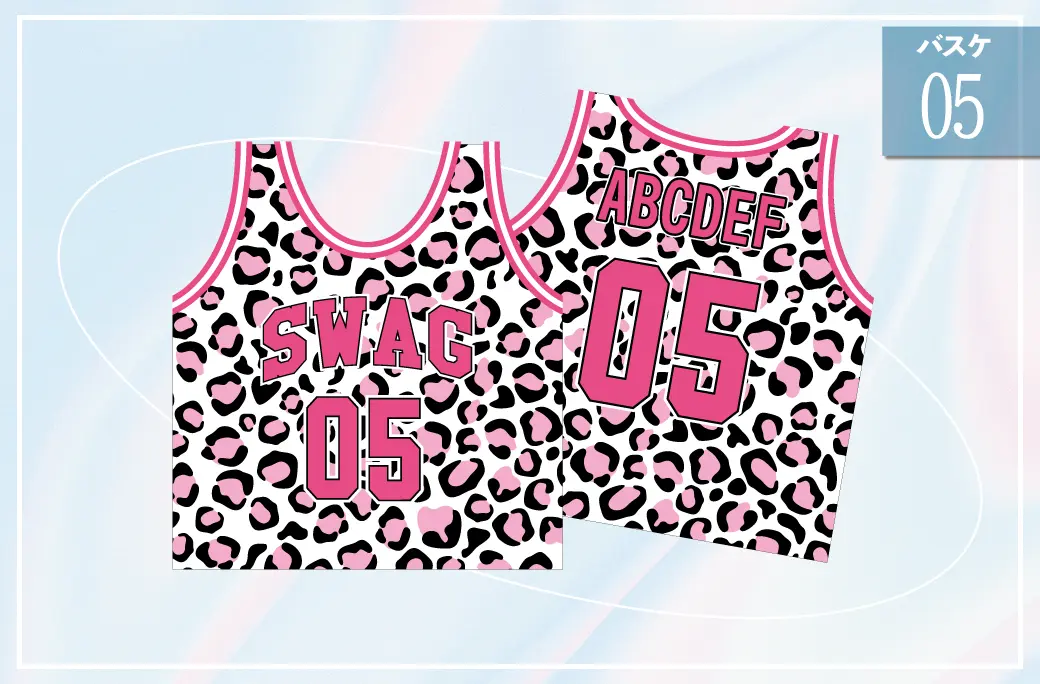 SWAG 豹柄