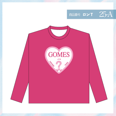 guess25-A