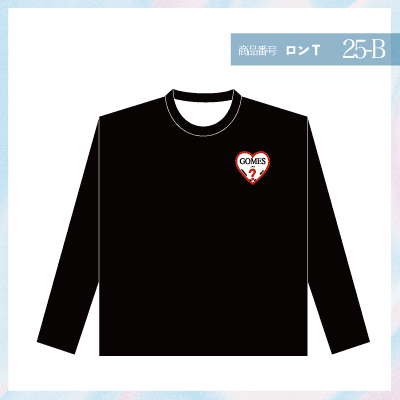 guess25-B
