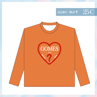 guess25-C
