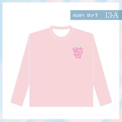 ガールズドントクライ13-A