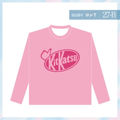 キットカット27-B