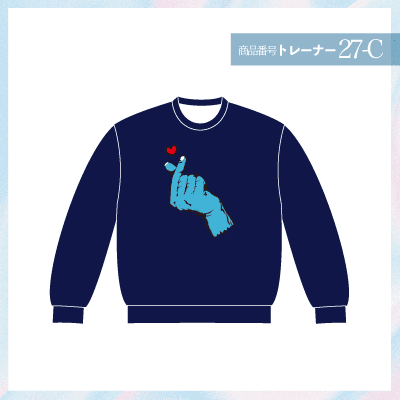 サンタクルーズ27-C